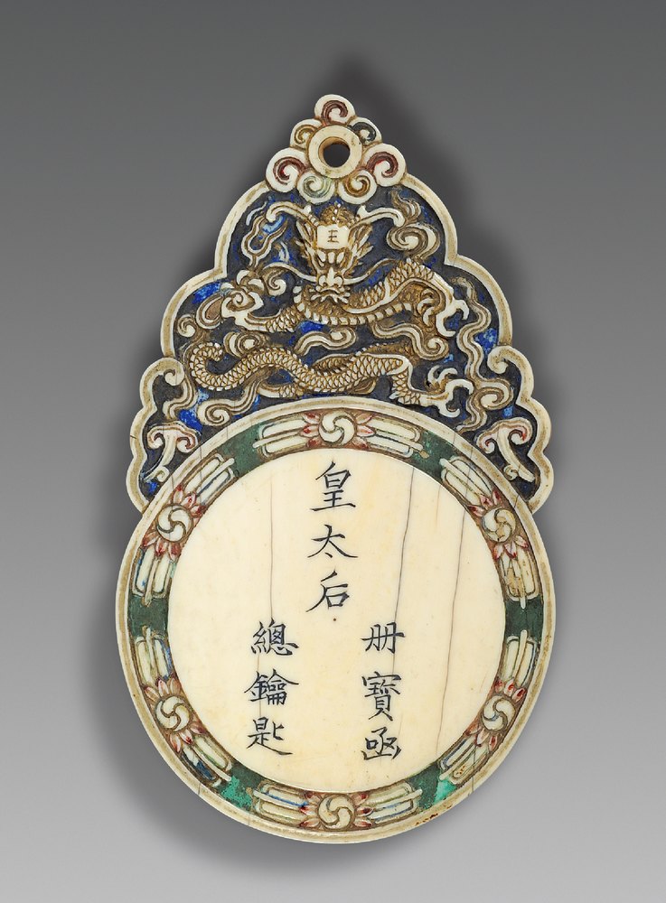 爽爽窝窝午夜精品一区二区