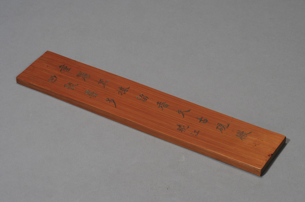 爽爽窝窝午夜精品一区二区