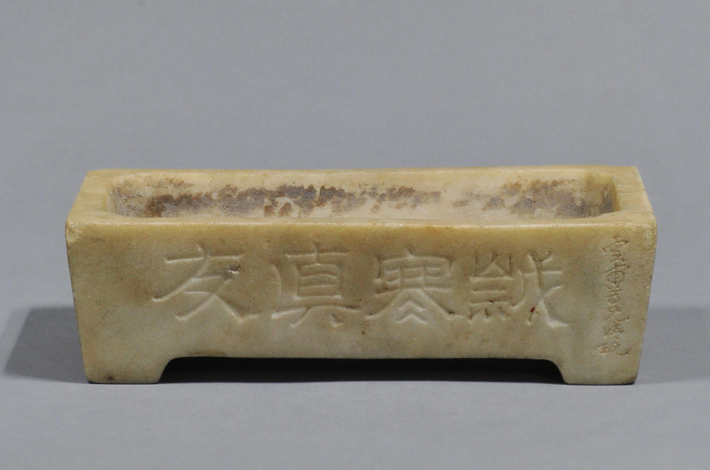 爽爽窝窝午夜精品一区二区