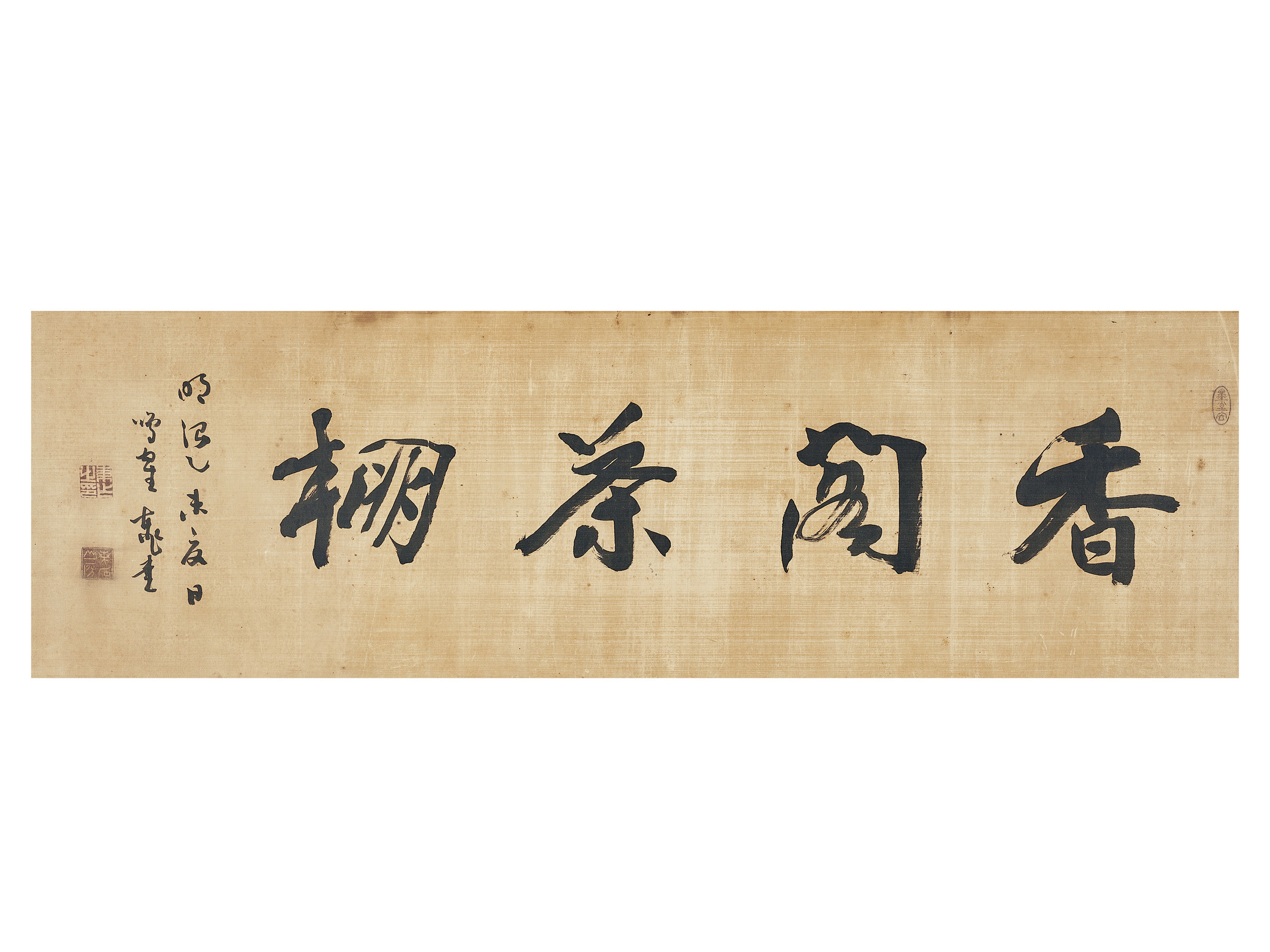 爽爽窝窝午夜精品一区二区