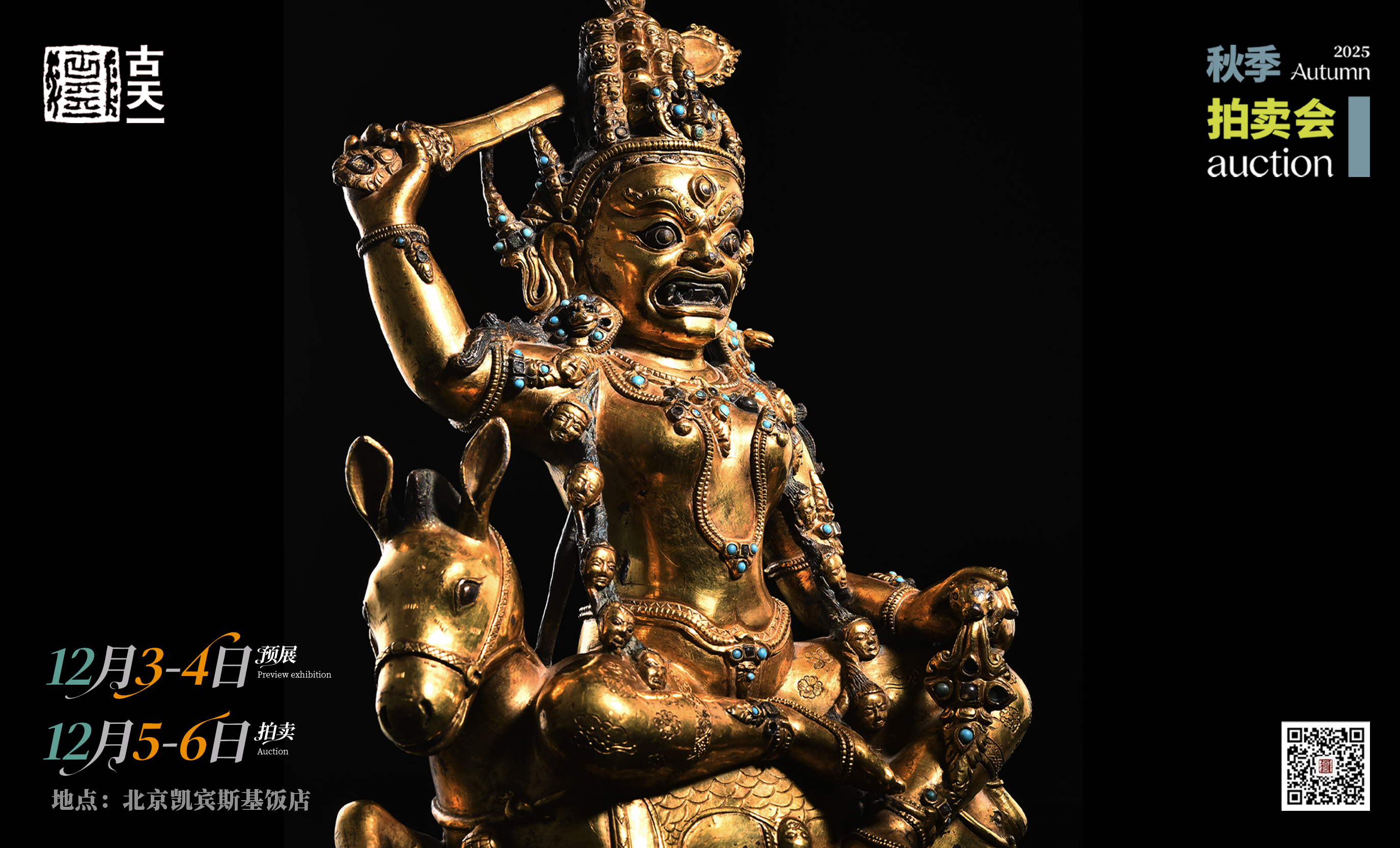 爽爽窝窝午夜精品一区二区