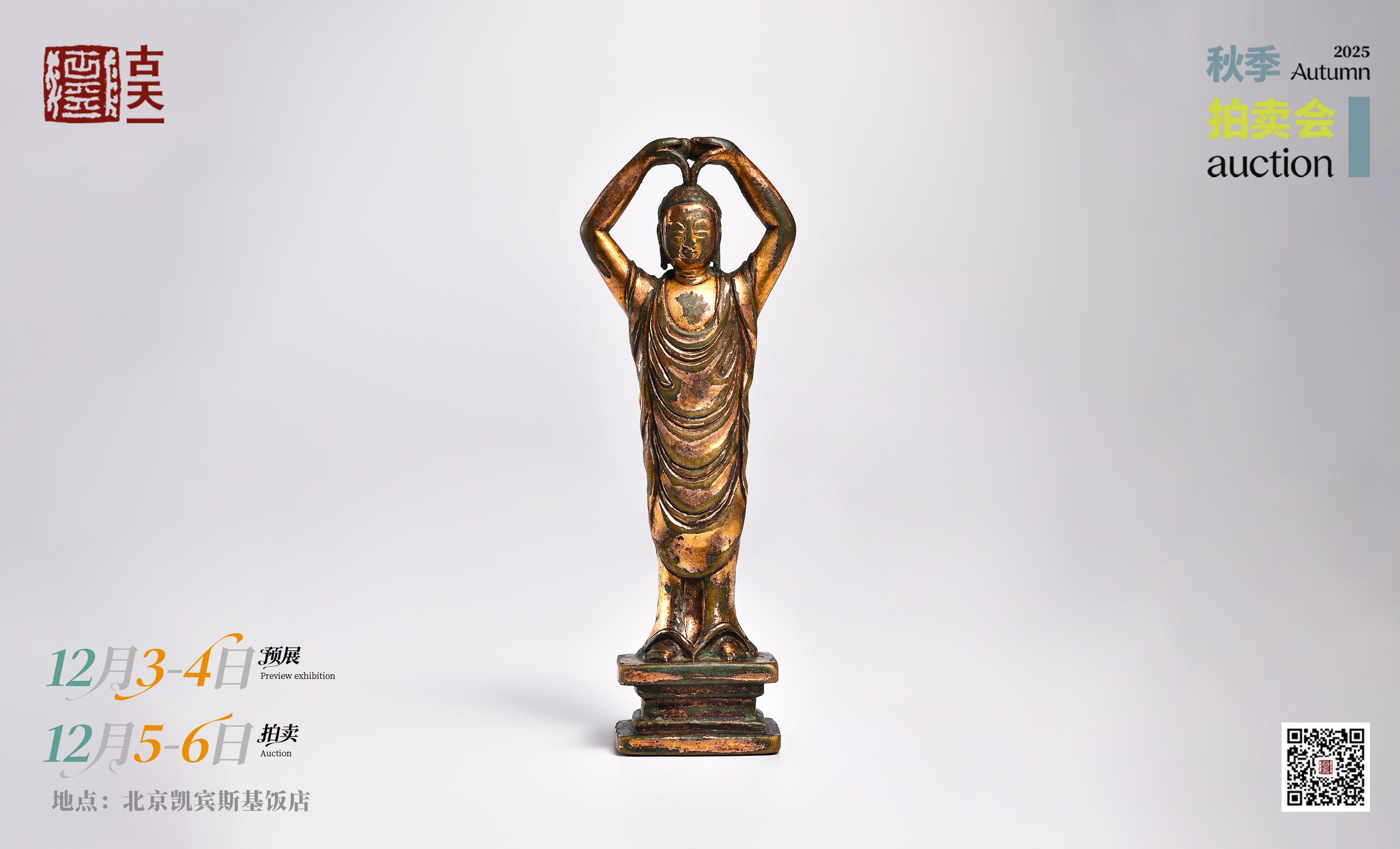 爽爽窝窝午夜精品一区二区