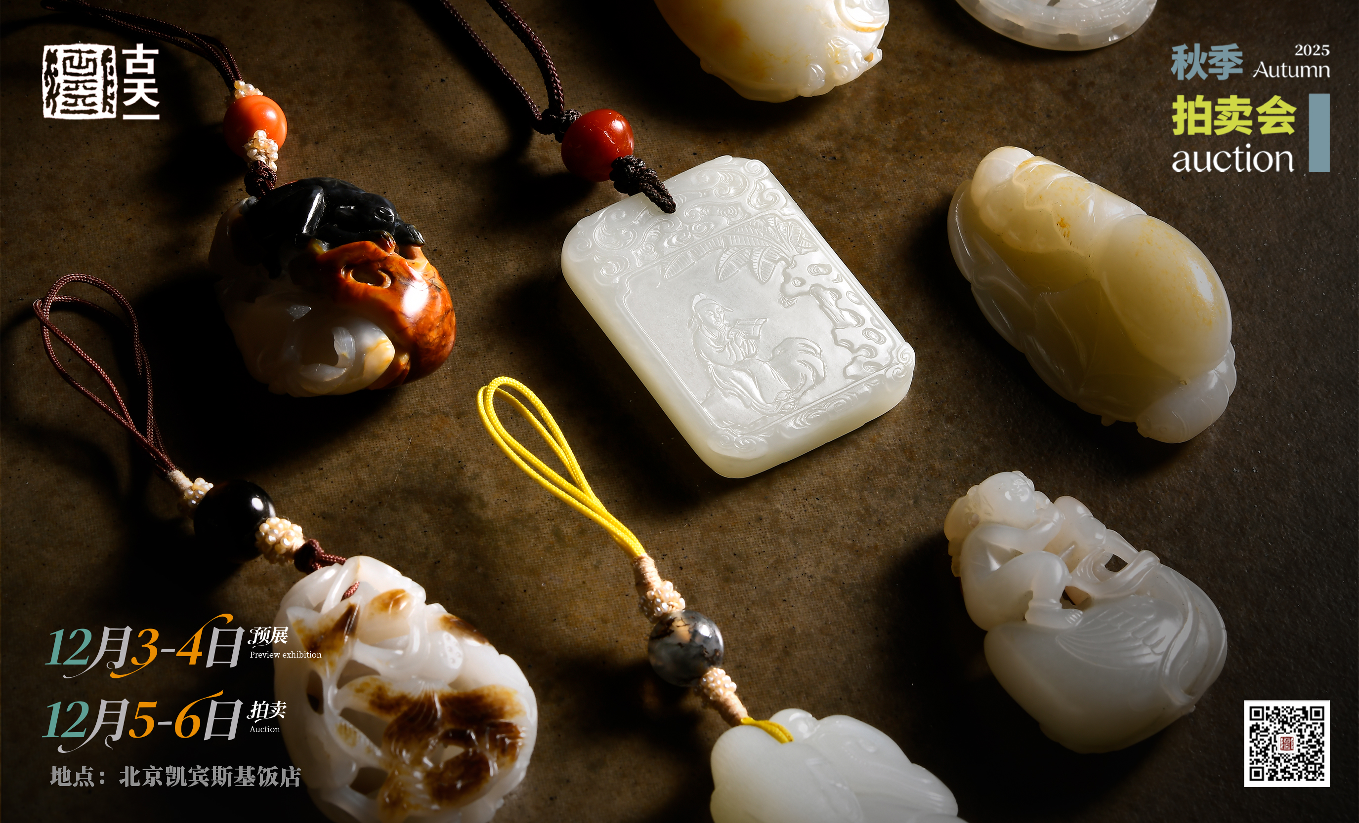 爽爽窝窝午夜精品一区二区