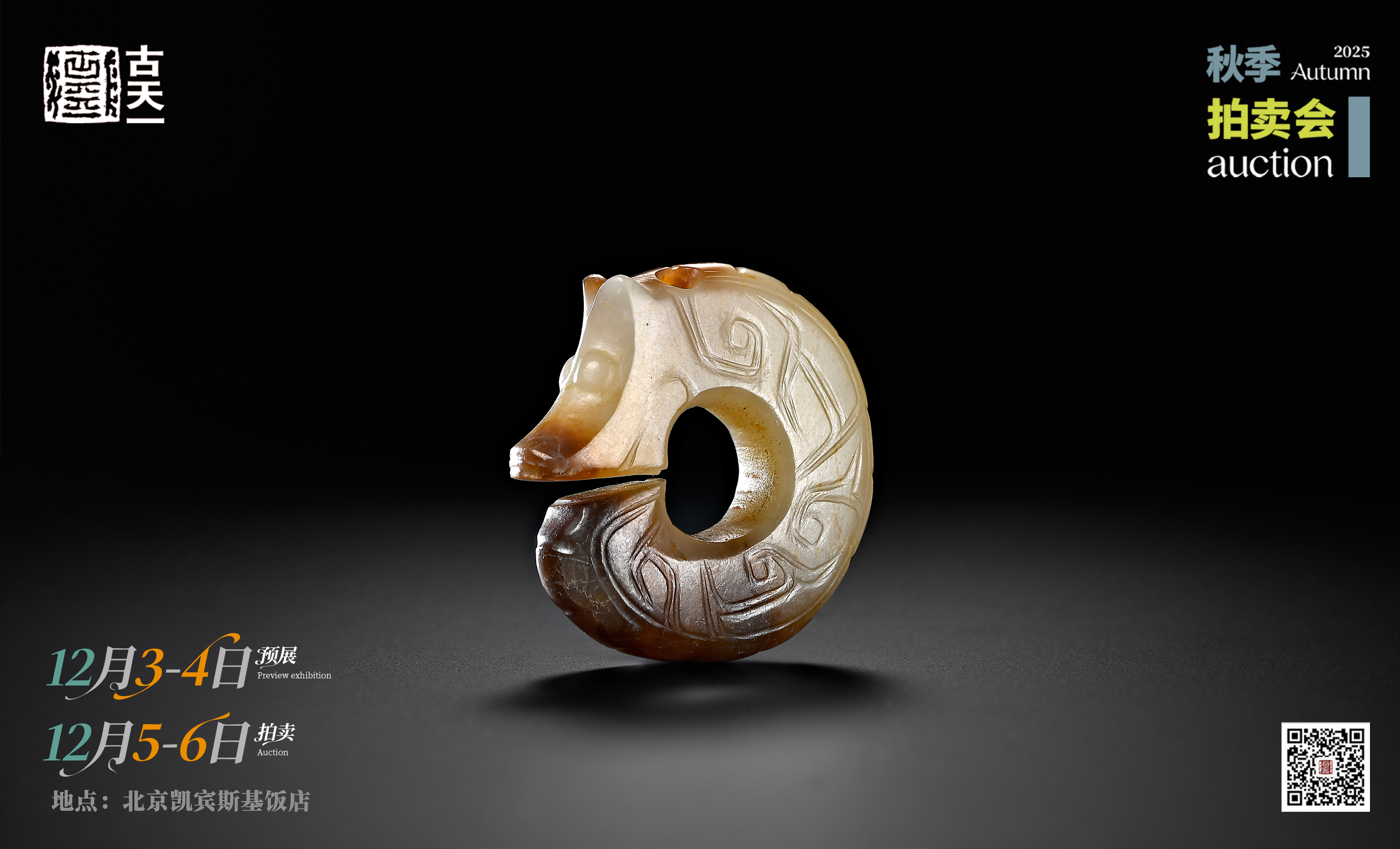 爽爽窝窝午夜精品一区二区