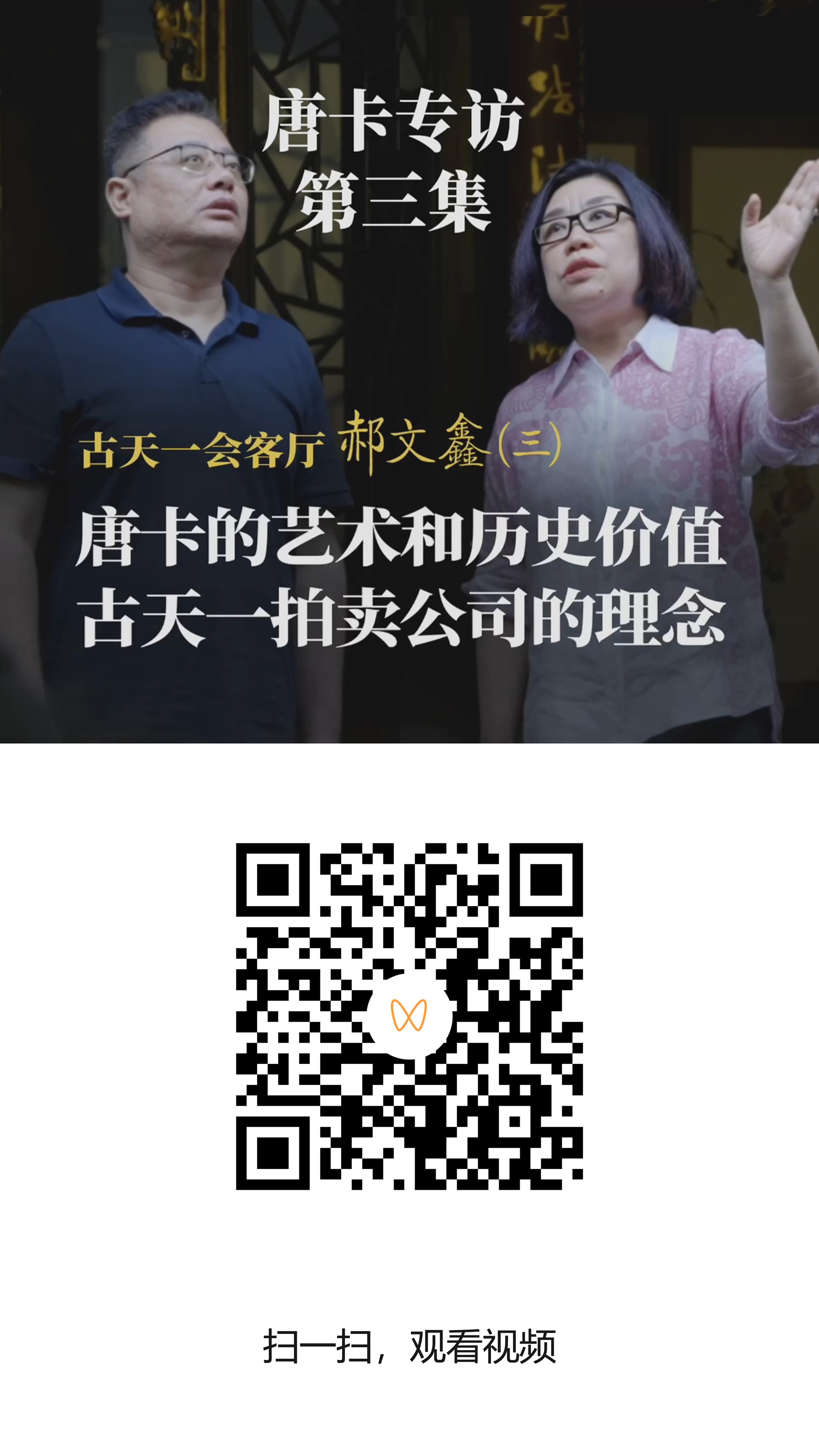 爽爽窝窝午夜精品一区二区