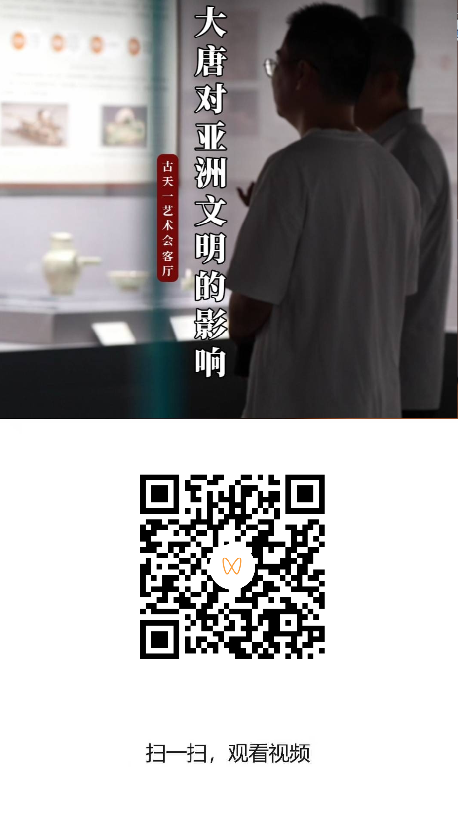 爽爽窝窝午夜精品一区二区