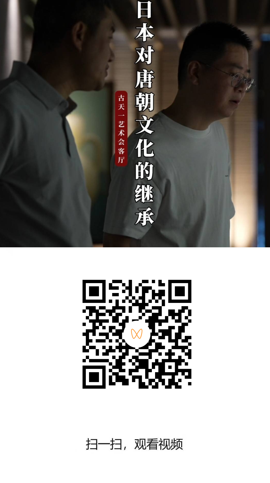 爽爽窝窝午夜精品一区二区