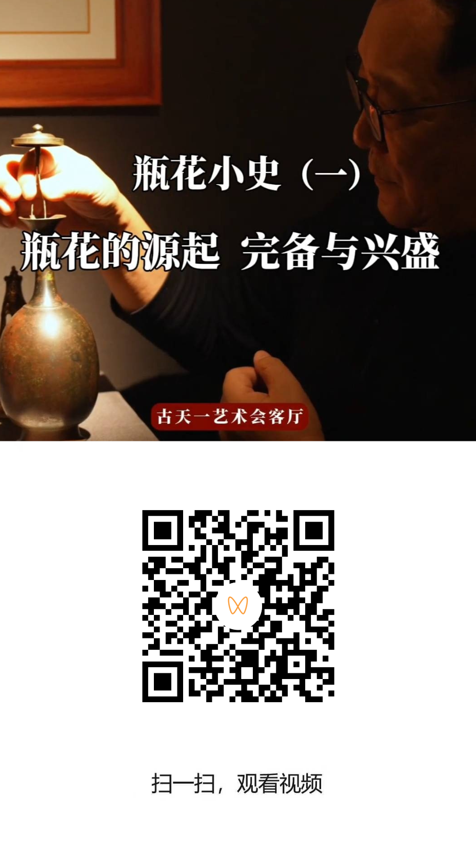 爽爽窝窝午夜精品一区二区