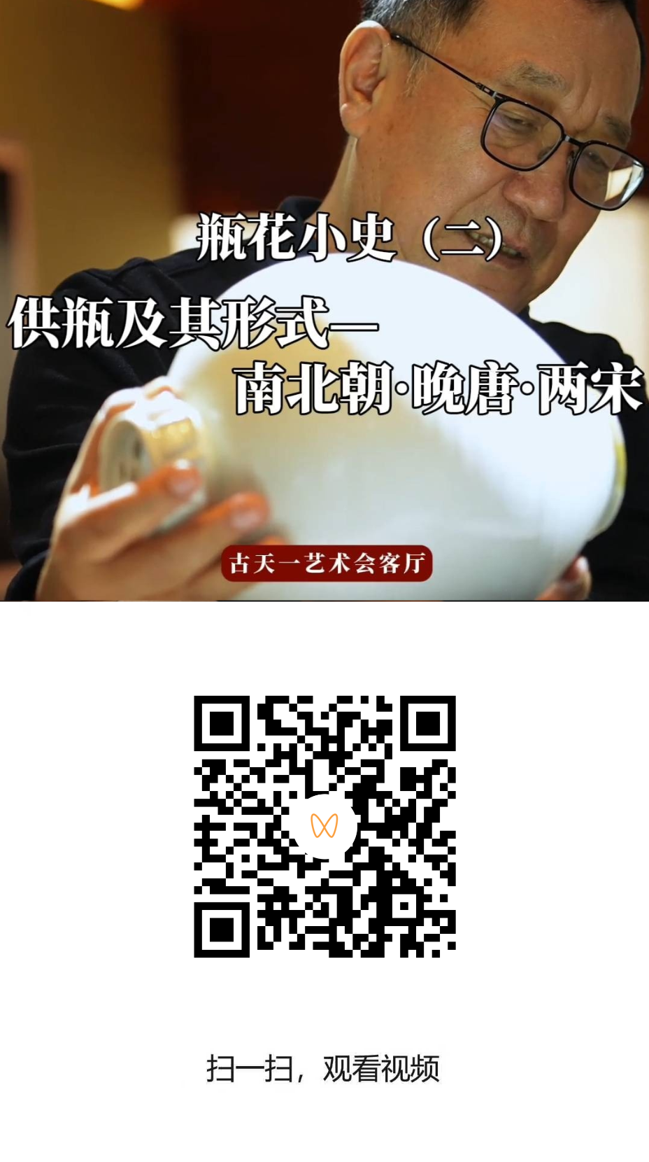 爽爽窝窝午夜精品一区二区