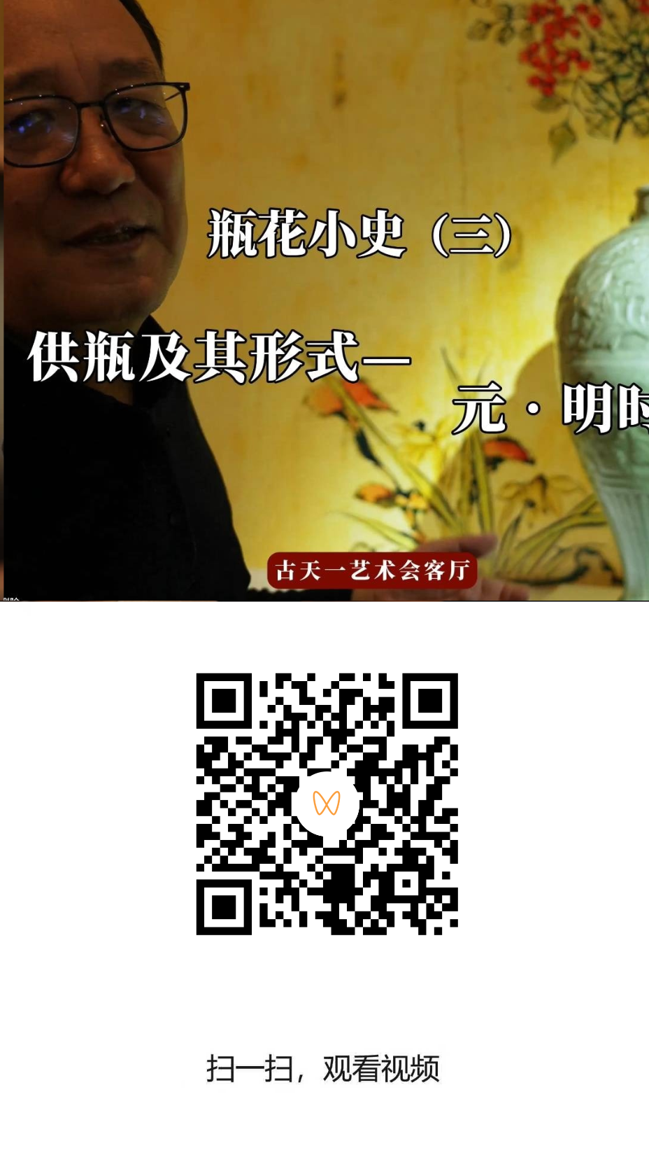 爽爽窝窝午夜精品一区二区