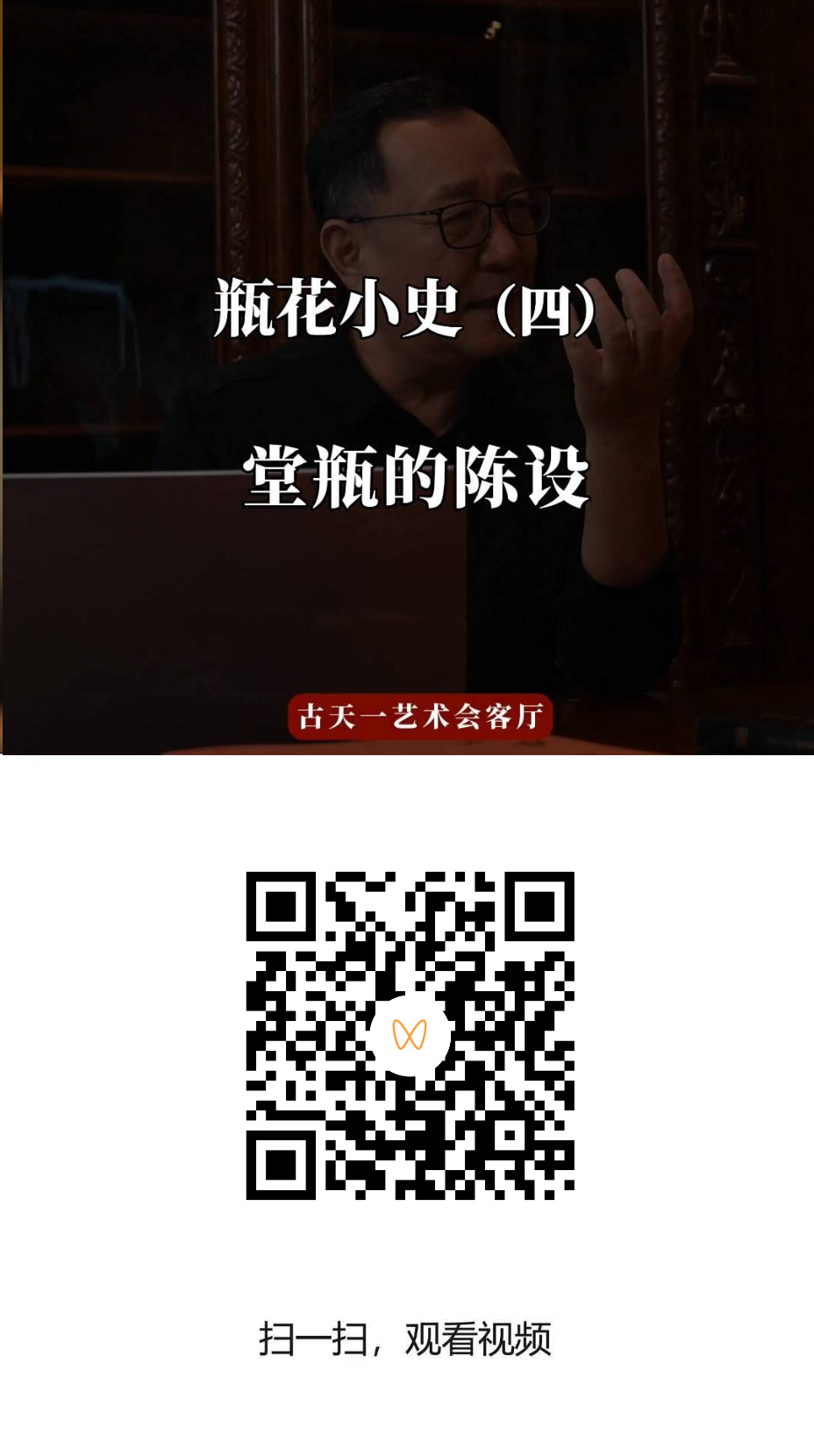 爽爽窝窝午夜精品一区二区