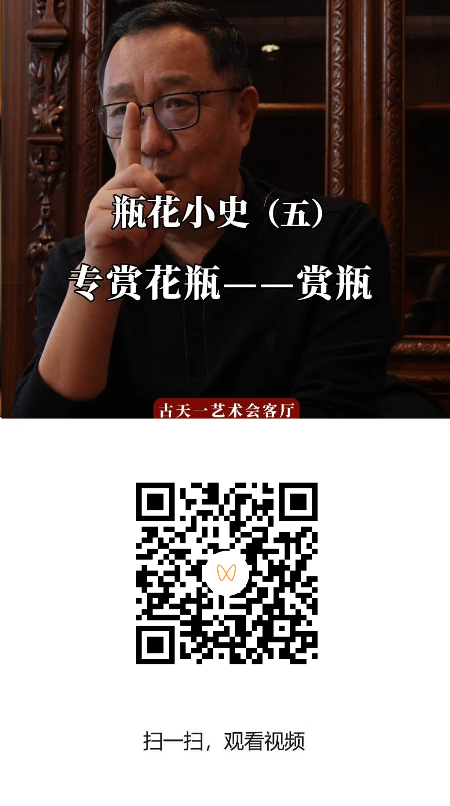 爽爽窝窝午夜精品一区二区