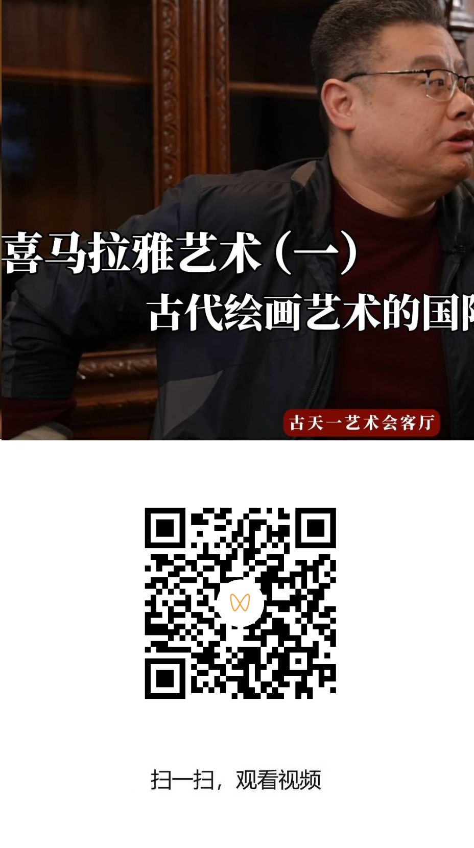 爽爽窝窝午夜精品一区二区