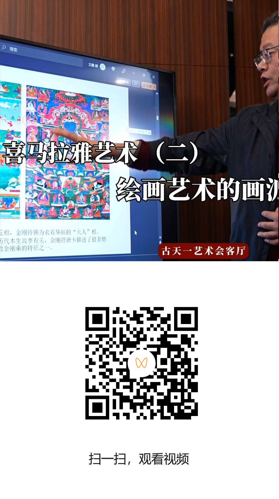 爽爽窝窝午夜精品一区二区