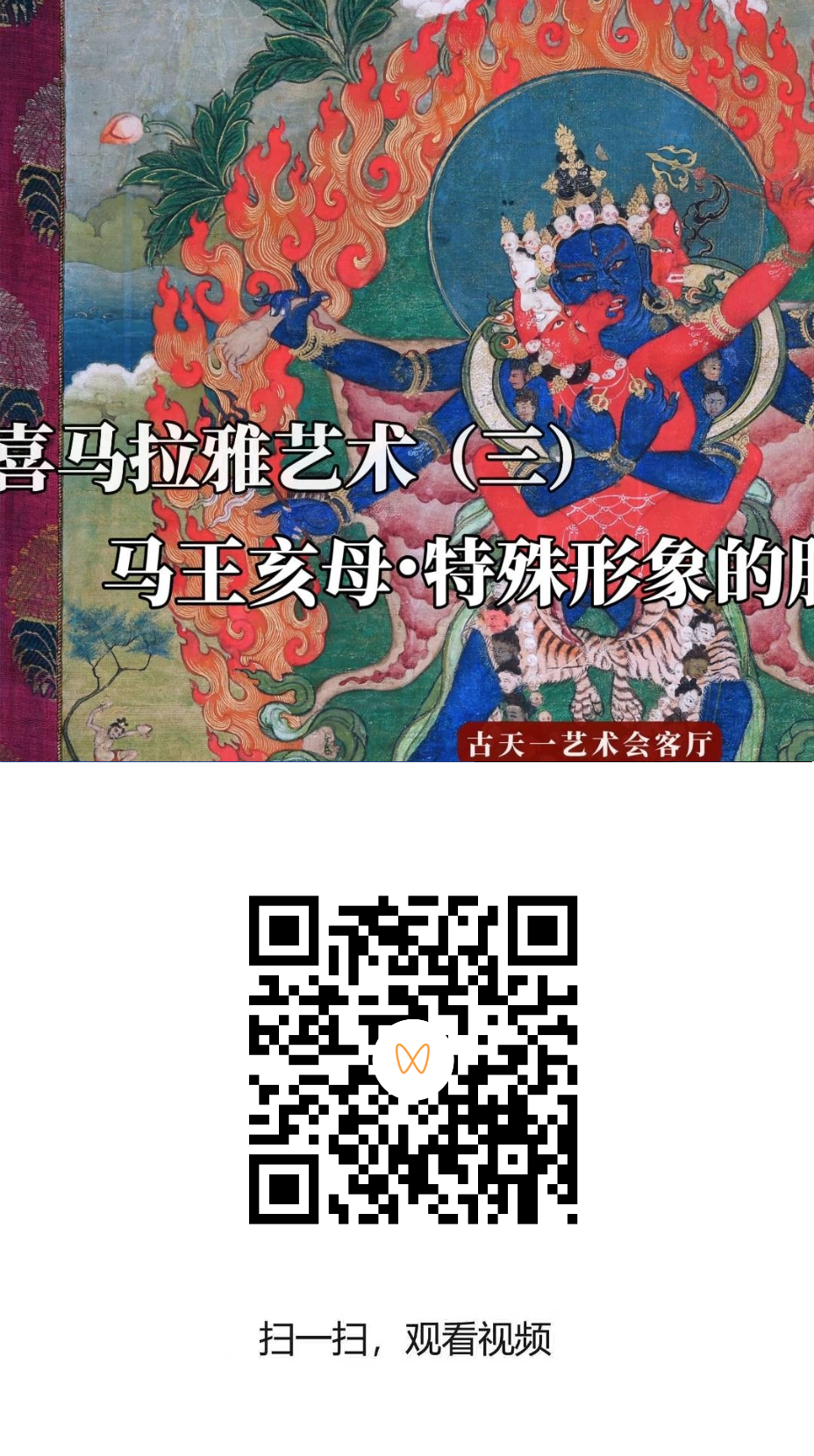 爽爽窝窝午夜精品一区二区