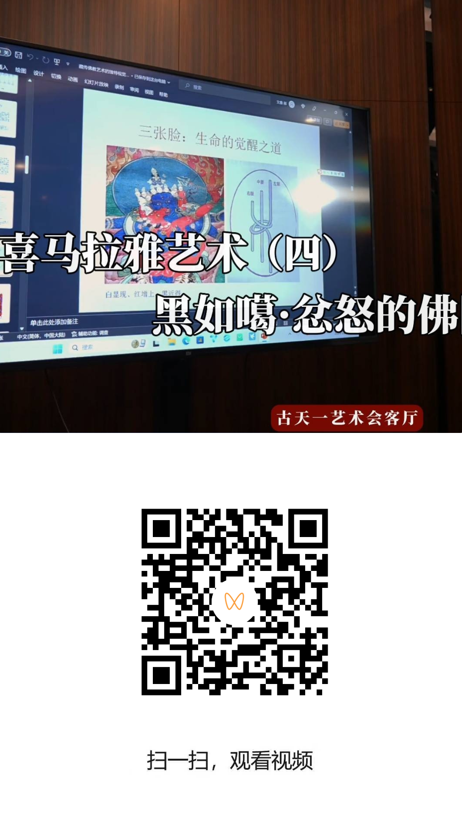 爽爽窝窝午夜精品一区二区