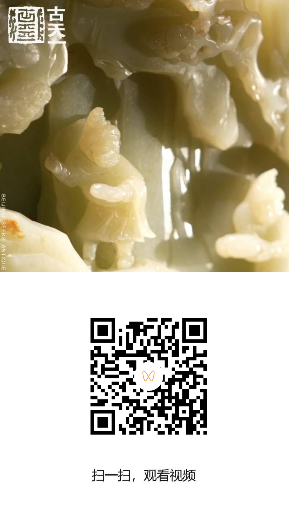 爽爽窝窝午夜精品一区二区