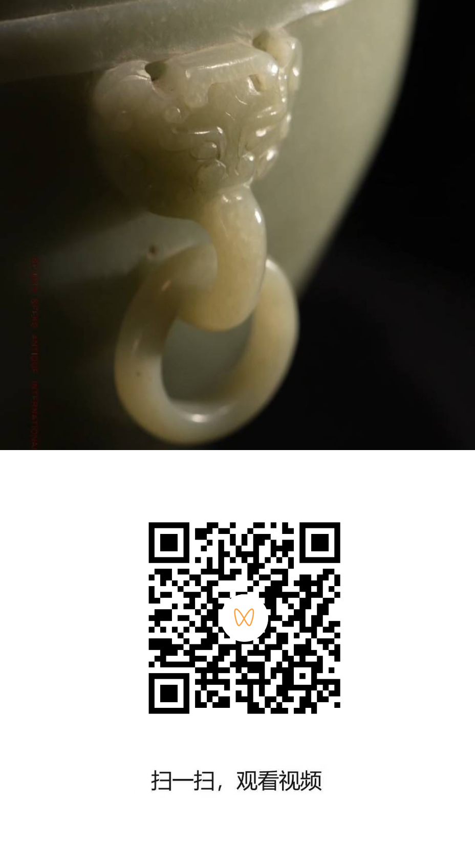 爽爽窝窝午夜精品一区二区