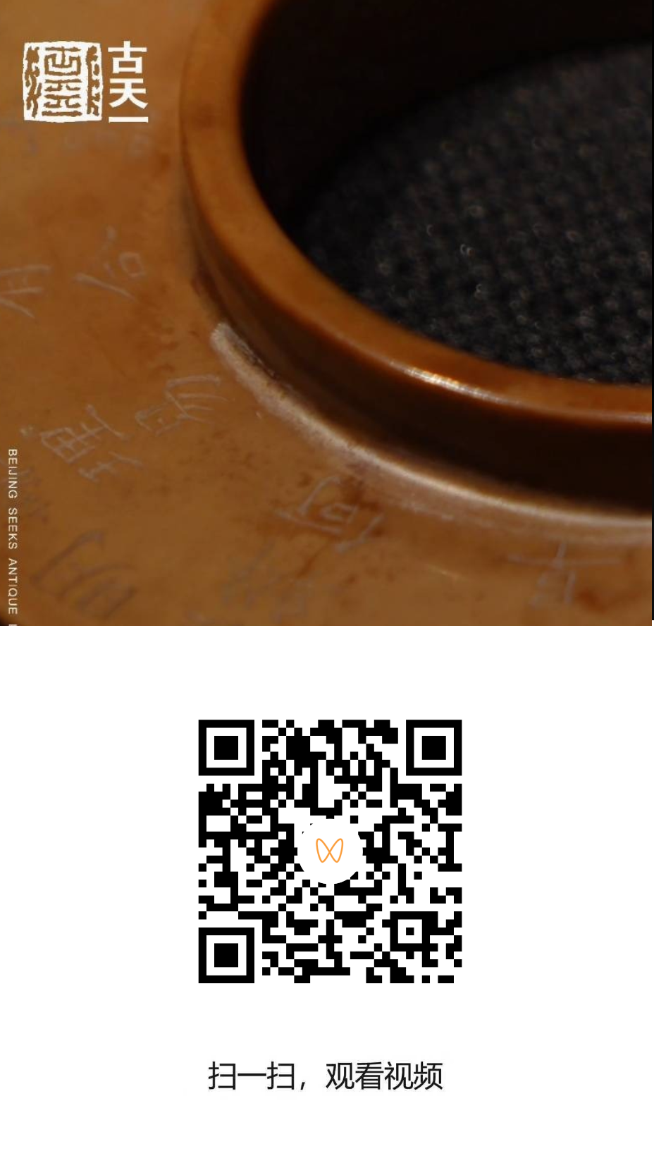 爽爽窝窝午夜精品一区二区