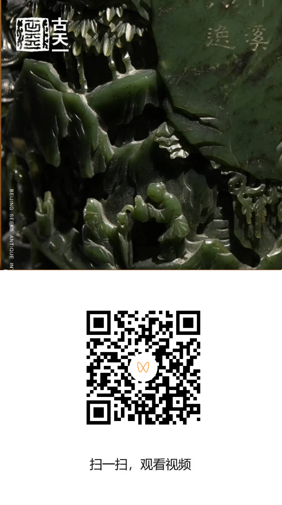 爽爽窝窝午夜精品一区二区