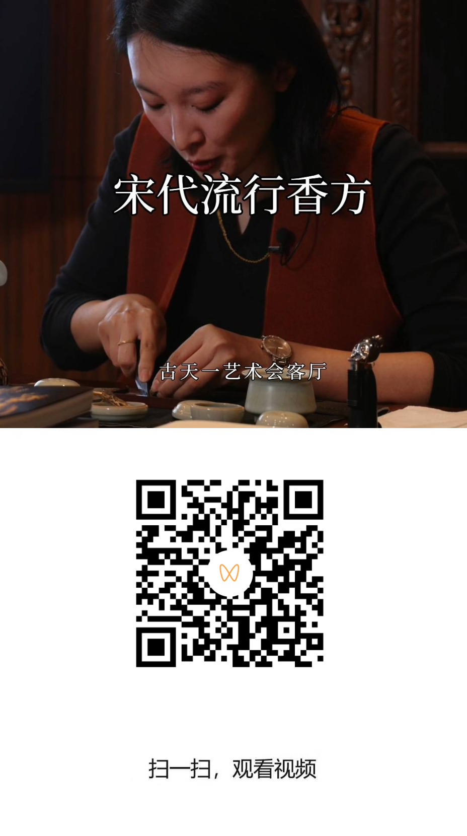 爽爽窝窝午夜精品一区二区