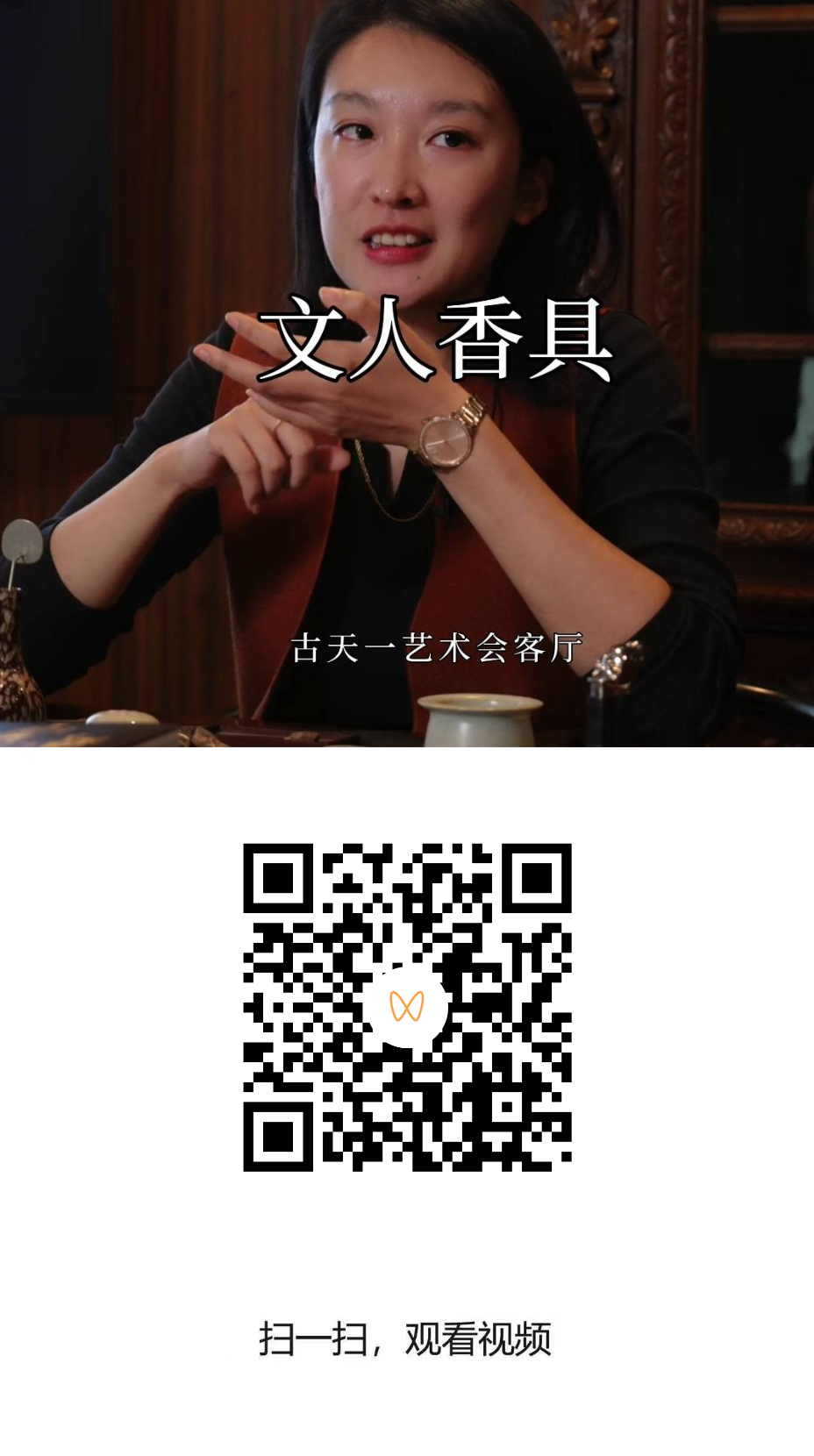 爽爽窝窝午夜精品一区二区