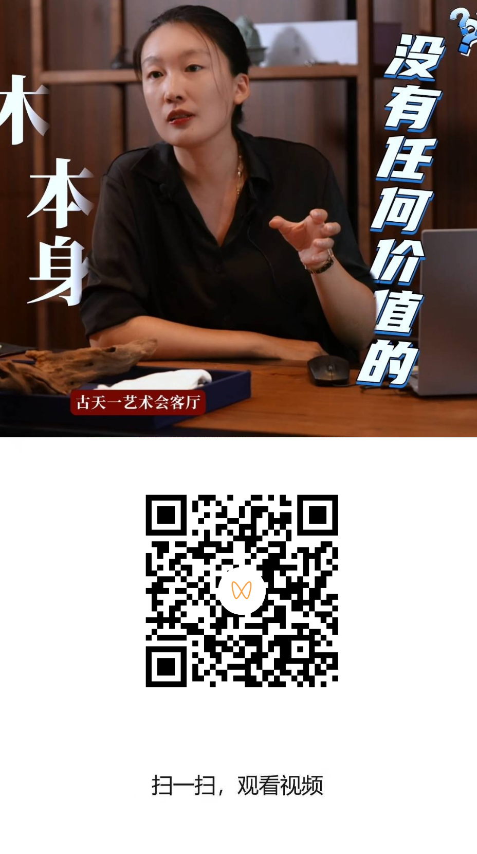 爽爽窝窝午夜精品一区二区