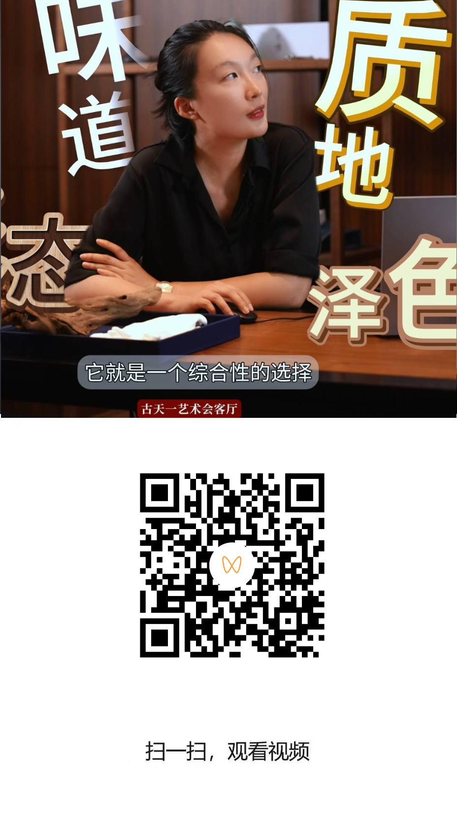 爽爽窝窝午夜精品一区二区