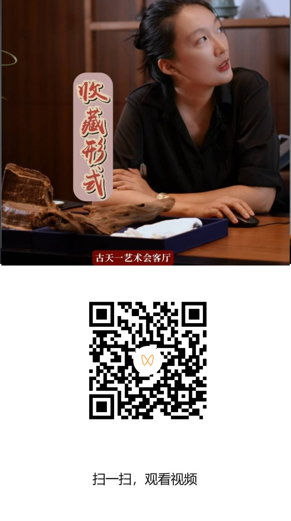 爽爽窝窝午夜精品一区二区