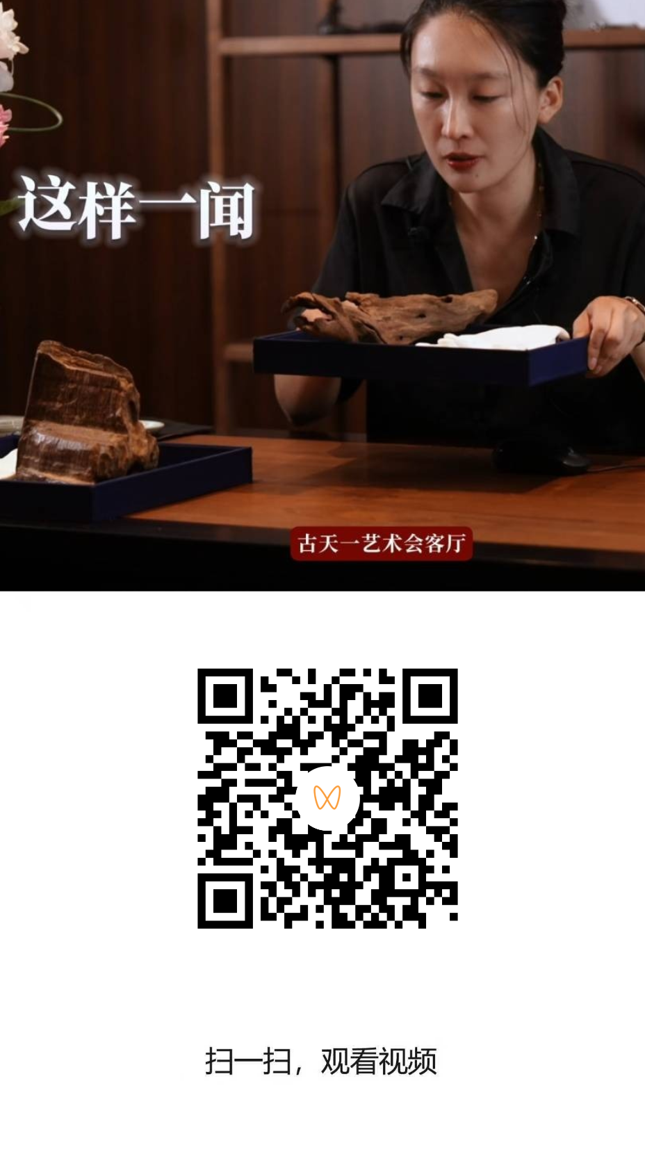 爽爽窝窝午夜精品一区二区