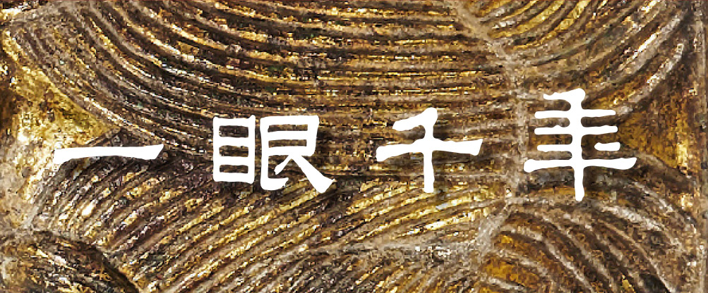 爽爽窝窝午夜精品一区二区