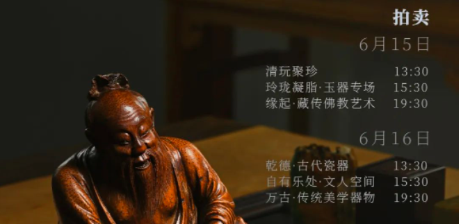 爽爽窝窝午夜精品一区二区