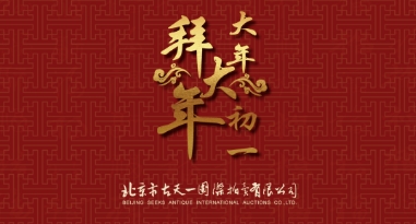 爽爽窝窝午夜精品一区二区