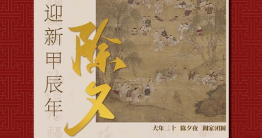 爽爽窝窝午夜精品一区二区