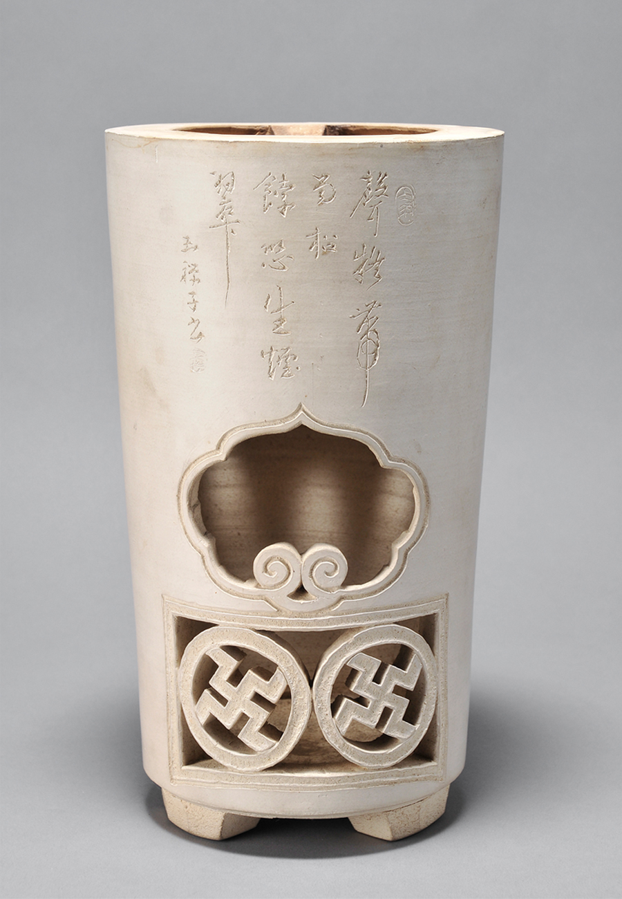 爽爽窝窝午夜精品一区二区