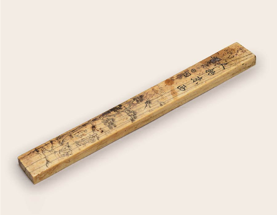 爽爽窝窝午夜精品一区二区