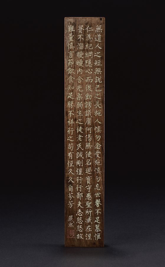 爽爽窝窝午夜精品一区二区