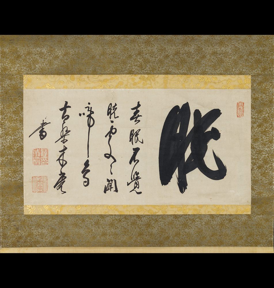 爽爽窝窝午夜精品一区二区