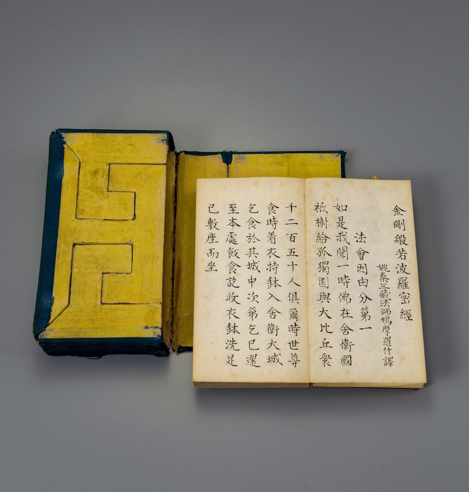 爽爽窝窝午夜精品一区二区