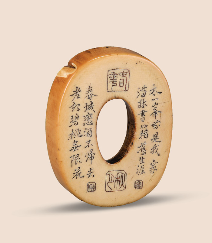 爽爽窝窝午夜精品一区二区