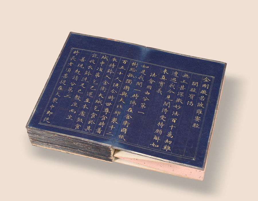 爽爽窝窝午夜精品一区二区