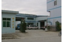 4.5cm彩色胶带发货无锡