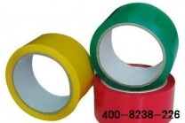 彩色封箱胶带发货至南宁金亦佳电子