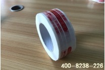 淘宝胶带作为爆款，印易通实业一次订购50箱