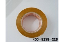 米黄封箱胶发货至汕尾美顿食品