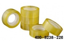 文具胶带发货至湘乡先锋服装厂