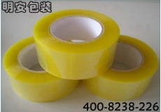 透明封箱胶是怎么制作出来的呢？透明封箱胶带制作