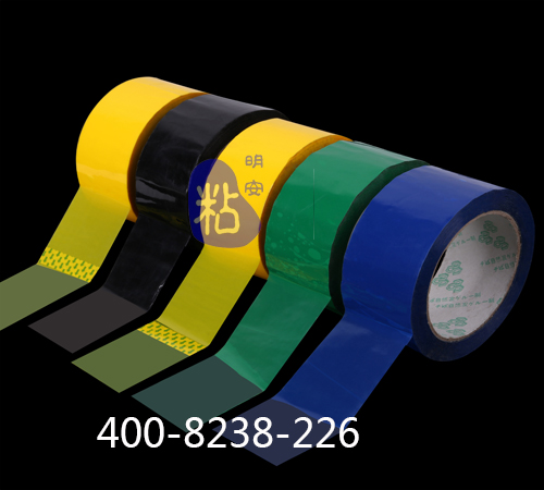 彩色胶带图片 彩色胶带图片