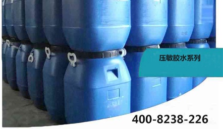 封箱胶带胶水展示图 封箱胶带胶水展示图