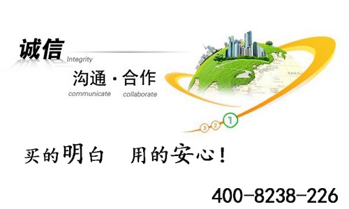 高温胶带厂家 高温胶带厂家